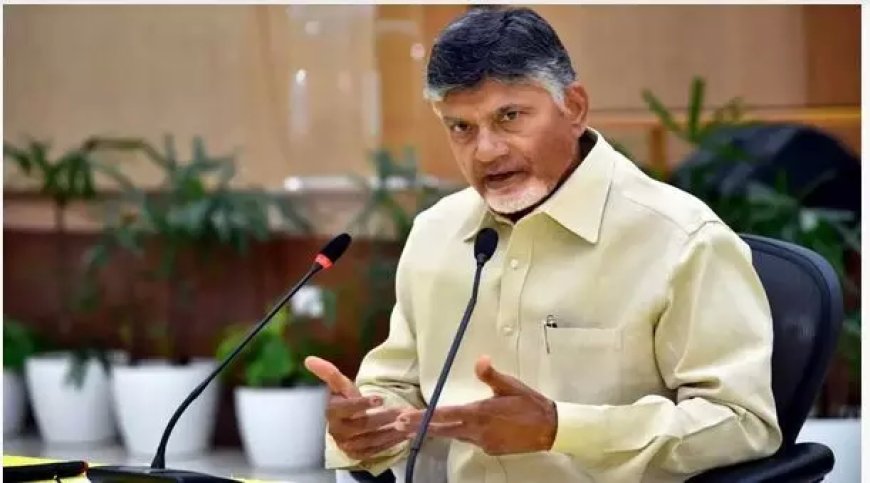 AP: అచ్యుతాపురం ప్రమాద ఘటనవై ఉన్నతస్థాయి విచారణ