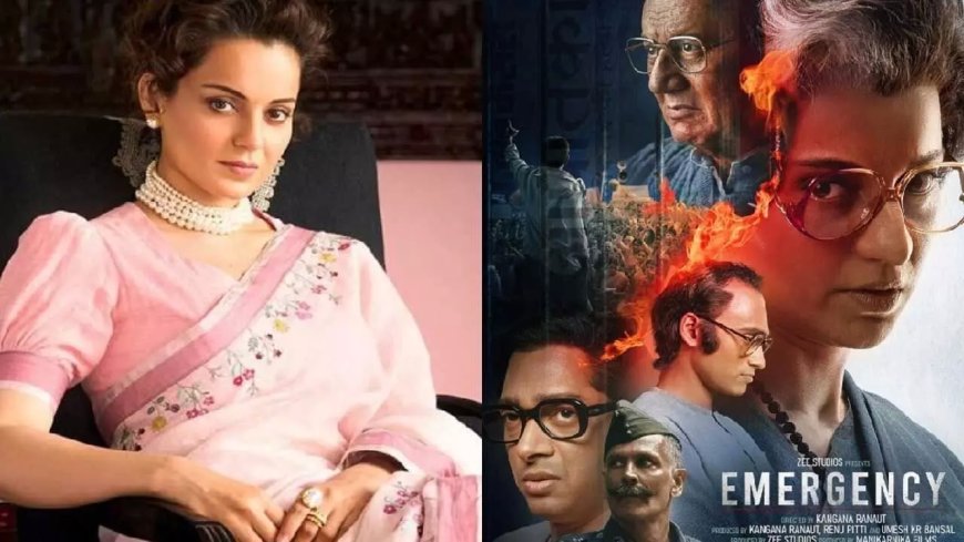 Kangana Ranaut : కంగనా రనౌత్ ఎమర్జెన్సీ బ్యాన్ చేయాలి : ఎంపీ సరబ్ జిత్ సింగ్