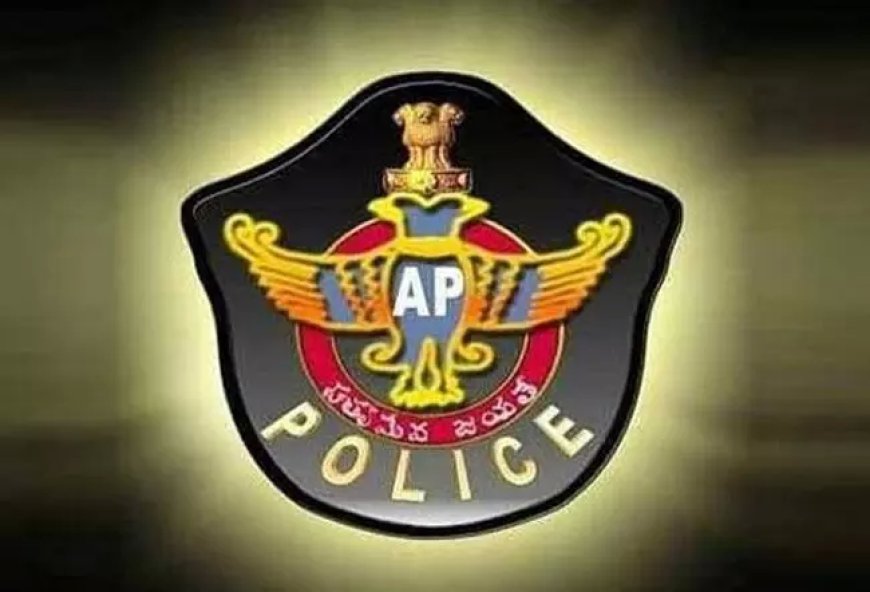 AP Police: టీడీపీ రాష్ట్ర కార్యాలయంపై దాడి కేసులో కీలక మలుపు