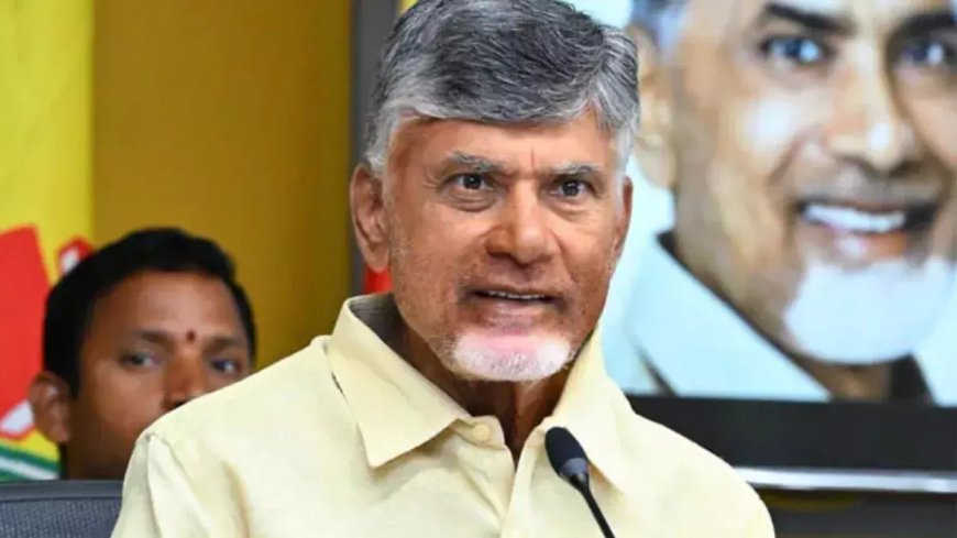 AP Politics: టాప్‌-5లో చంద్రబాబు