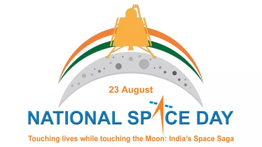 National Space Day: నేడు  జాతీయ అంత‌రిక్ష దినోత్స‌వం..