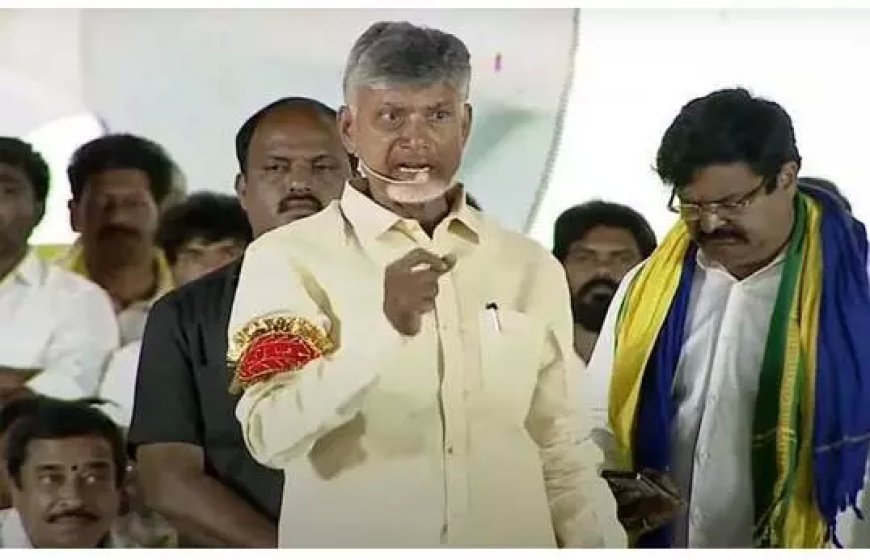 CBN: గ్రామాల అభివృద్ధే ప్రభుత్వ లక్ష్యం