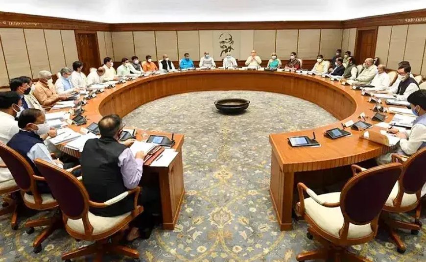 Cabinet Decisions: విజ్ఞాన్‌ ధార పథకానికి కేంద్ర క్యాబినెట్‌ ఆమోదం