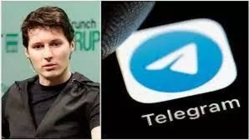 Telegram: భారత్‌లో టెలిగ్రామ్‌పై నిషేధం?