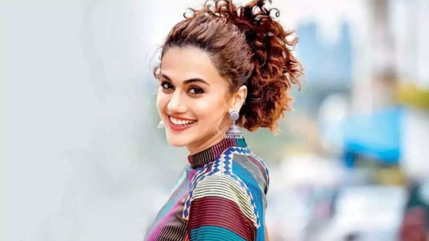 Taapsee Pannu : నేను పబ్లిక్ ప్రాపర్టీని కాదు : తాప్సి పన్ను