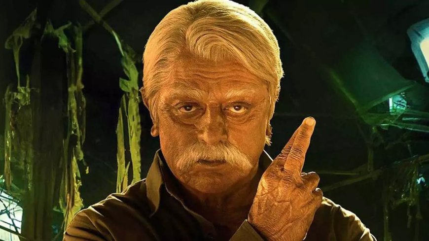 ﻿Indian 2 : భారతీయుడు-2బ్రేక్ ఈవెన్ కూడా రాలే