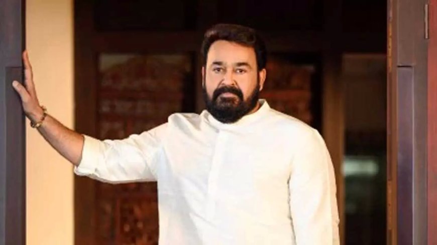 Mohan Lal : ‘అమ్మ’కు మోహన్ లాల్ రాజీనామా