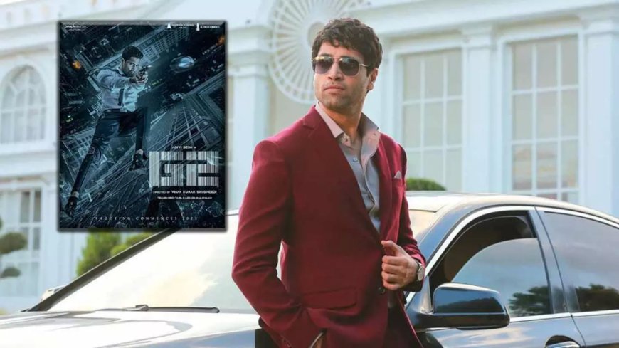 Adivi Sesh Goodachari 2 : 
అడవి శేష్ సినిమాకు అంత బడ్జెట్టా