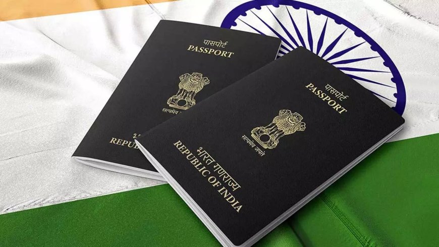 Passport : ఆన్ లైన్ పాస్ పోర్ట్ సేవలు బంద్