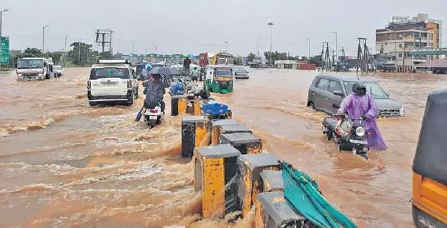 AP Floods: గజగజలాడిన ఆంధ్రప్రదేశ్ - వీడని తుఫాన్ గండం